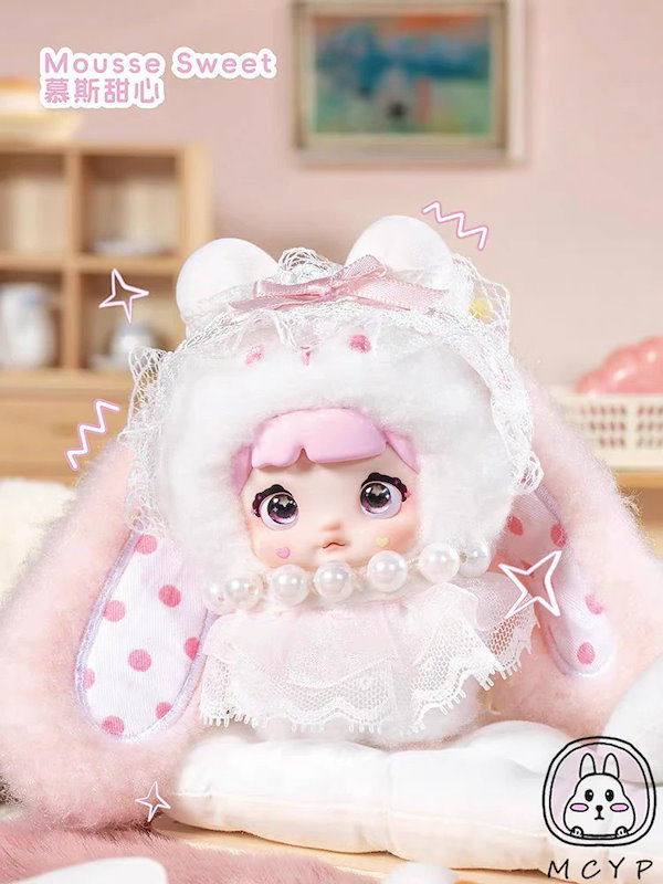 Qoo10] Nommi スイートハートバニーシリーズ