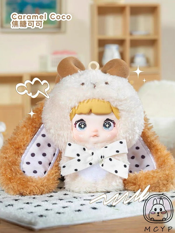 Qoo10] Nommi スイートハートバニーシリーズ