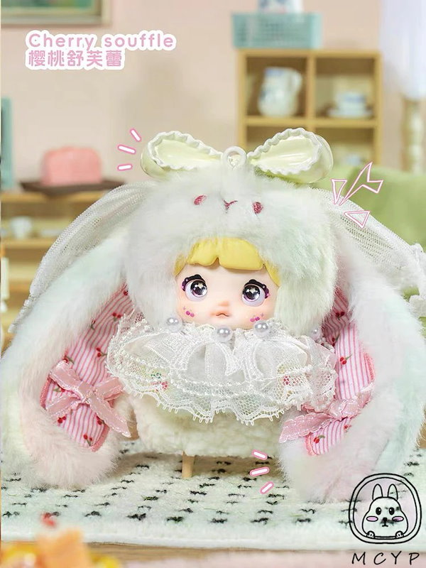 Qoo10] Nommi スイートハートバニーシリーズ