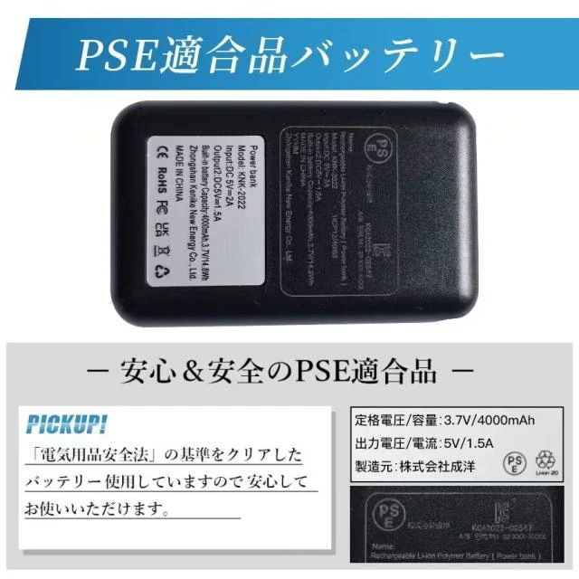 2022ヒートグローブ 電熱グローブ ヒーター手袋 充電バッテリー付き 3段階調節 バイク ホットグローブ ヒーターグローブ ヒーター手袋 電池 通勤 アウトドア 2022ヒートグローブ 電熱グローブ ヒーター手袋 充電バッテリー付き 3段階調節 バイク ホットグローブ ヒーターグローブ ヒーター手袋 電池 通勤 アウトドア