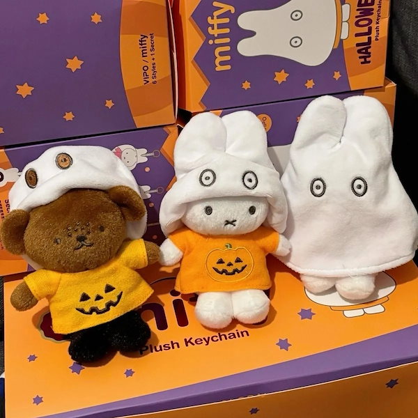 Qoo10] メイソウ 【激安販売】ミッフィー ハロウィン 福袋