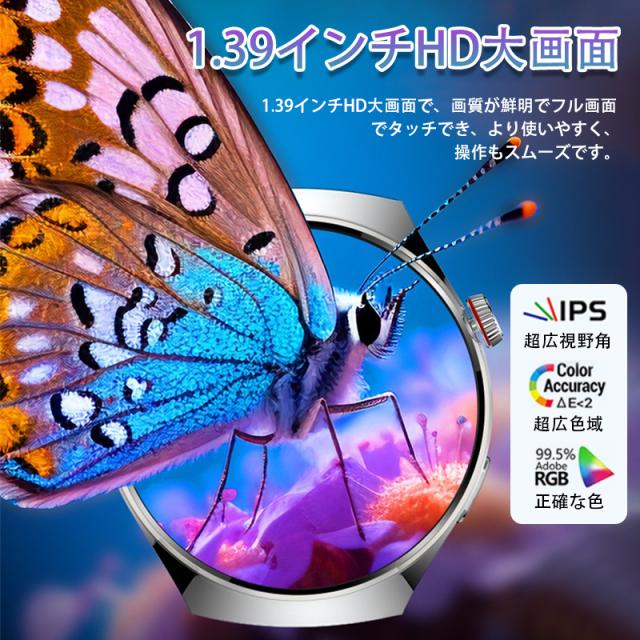 スマートウォッチ 血糖値 血圧測定 尿酸値 血中酸素 月経周期トラッキング ECG 心拍数 活動量計 iPhone Android対応 丸型 通話機能付き 睡眠検測 体温検知 座り過ぎ通知 着信&メッ スマートウォッチ 血糖値 血圧測定 尿酸値 血中酸素 月経周期トラッキング ECG 心拍数 活動量計 iPhone Android対応 丸型 通話機能付き 睡眠検測 体温検知 座り過ぎ通知 着信&メッ