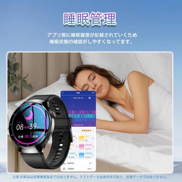 スマートウォッチ 血糖値 血圧測定 尿酸値 血中酸素 月経周期トラッキング ECG 心拍数 活動量計 iPhone Android対応 丸型 通話機能付き 睡眠検測 体温検知 座り過ぎ通知 着信&メッ スマートウォッチ 血糖値 血圧測定 尿酸値 血中酸素 月経周期トラッキング ECG 心拍数 活動量計 iPhone Android対応 丸型 通話機能付き 睡眠検測 体温検知 座り過ぎ通知 着信&メッ