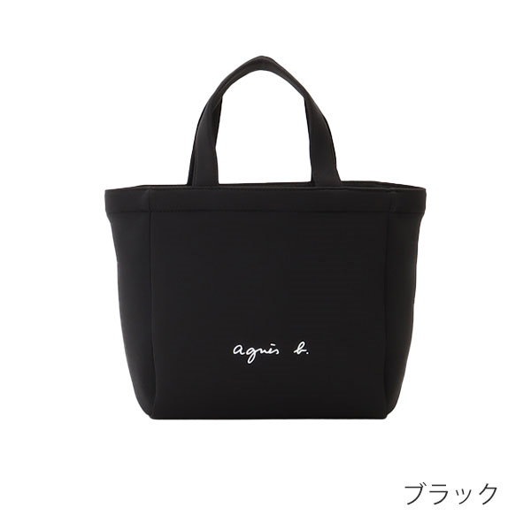 Qoo10] アニエスベー バッグ トート ロゴ レディース RAS