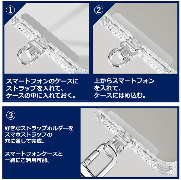 Qoo10] [aerix] スマホストラップ ストラ