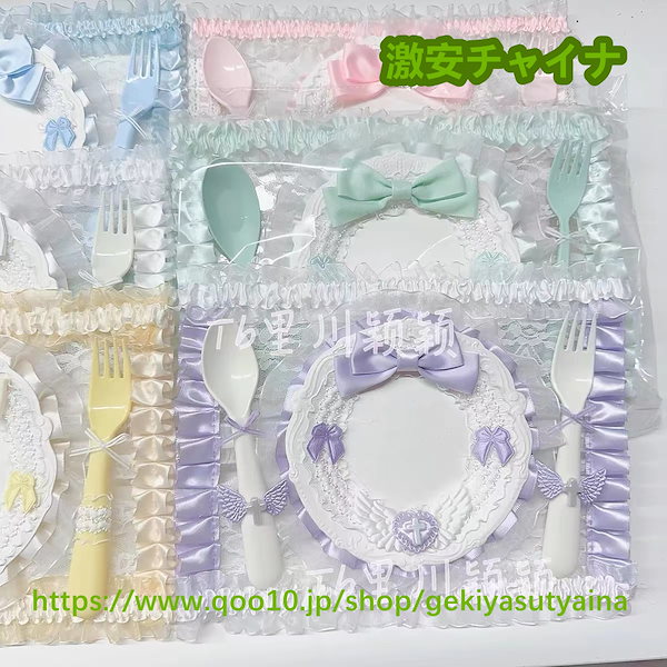 Qoo10] 痛バッグ 痛バ飾り B5サイズ板 レース