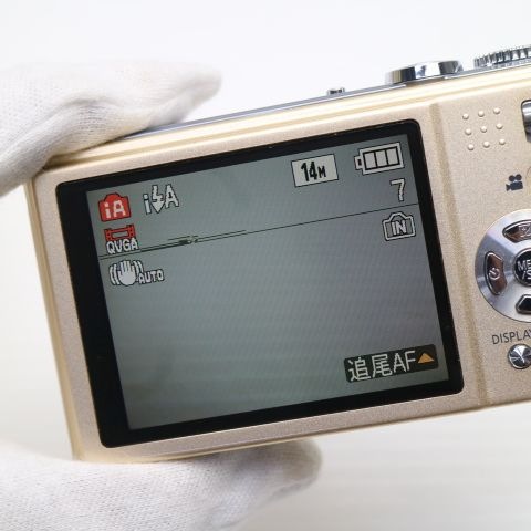 美品 DMC-ZX3 ゴールド Panasonic LUMIX デジカメ 26 美品 DMC-ZX3 ゴールド Panasonic LUMIX デジカメ 26