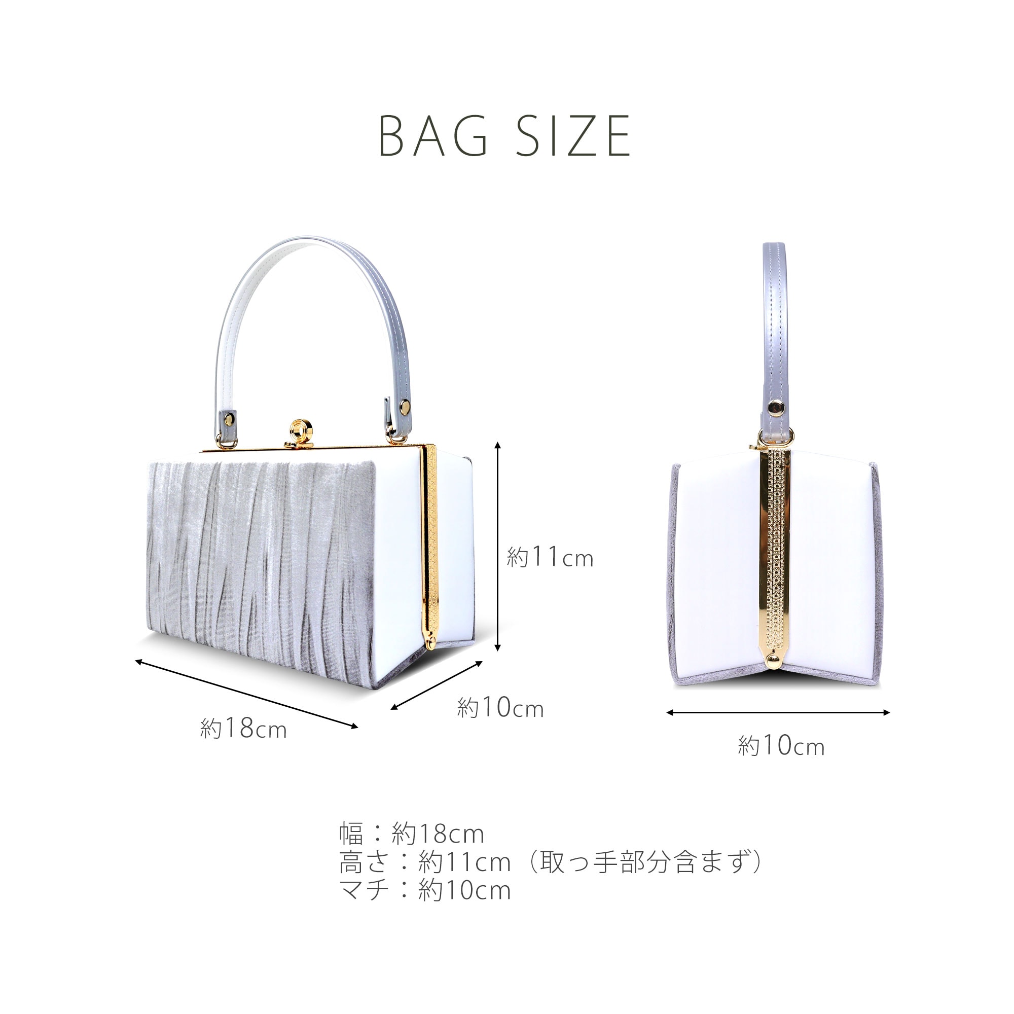 ベロアエナメル 草履 バッグ セット プリーツ 6.5cm 3枚芯 ハイヒール 選べる2色 ピンクパープル グレー 成人式 振袖用 フォーマル 艶有り フェミニンカラー ふりそで 晴れ着に ママ