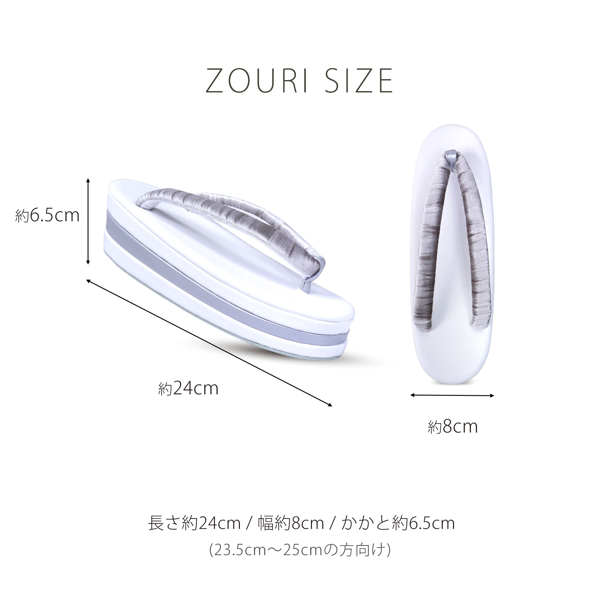 ベロアエナメル 草履 バッグ セット プリーツ 6.5cm 3枚芯 ハイヒール 選べる2色 ピンクパープル グレー 成人式 振袖用 フォーマル 艶有り フェミニンカラー ふりそで 晴れ着に ママ