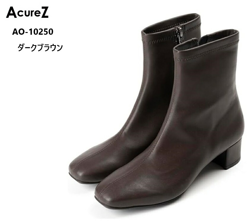 AcureZ(アキュアーズ)AO-10250 レディス スタイリッシュカジュアルショートブーツ 生活防水 母趾にやさしい美ブーツ 約4センチヒールのスクエアトゥ サイドファスナー つま先に消臭繊維MO