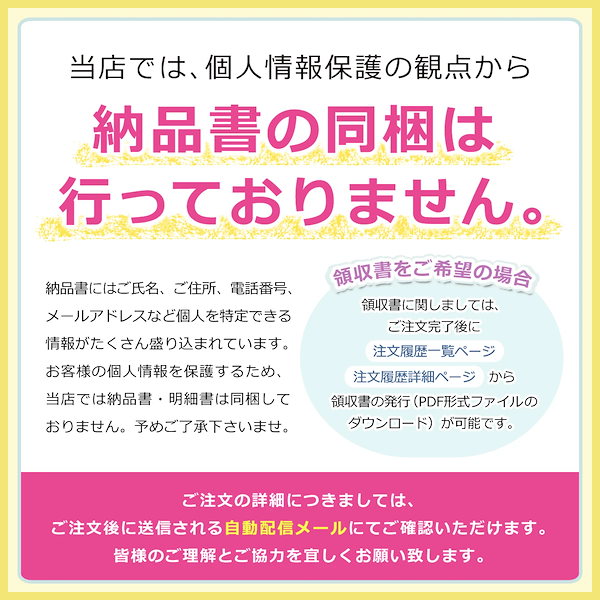 Qoo10] VIOTERAS ヴィオテラス C+ クリアセラム 20m