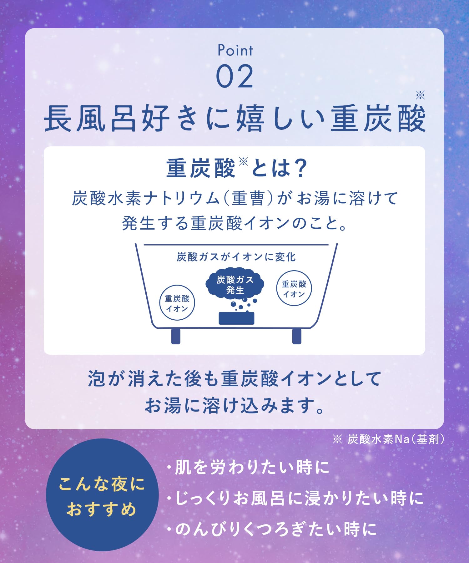 YOLU ヨル シャンプー トリートメント バスタブレット (6錠入り) 3点セット カームナイトリペア カームナイトドリーミング
