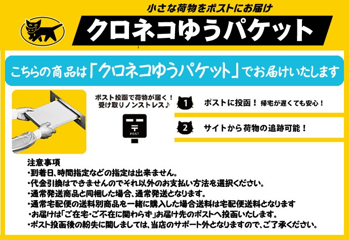 北海道産 ホタテ 干し貝柱 500g SAサイズ 一等検 ポスト投函 北海道産 ホタテ 干し貝柱 500g SAサイズ 一等検 ポスト投函