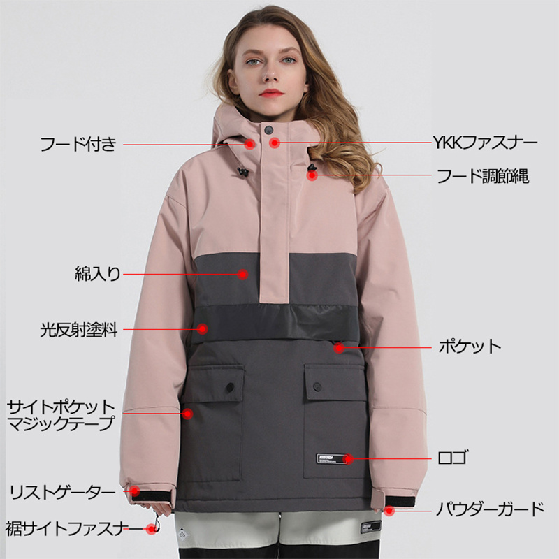 防風防水防雪防寒保温通気 耐摩擦 韓国 Snowboardwear 2022 2023 防風防水防雪防寒保温通気 耐摩擦 韓国 Snowboardwear