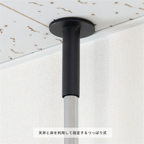 つっぱりラック アクシス(ブラウン/ブラック) 収納棚 壁面収納 ウォールラック 北欧風 韓国インテリア 木製 木目 シンプル NK-6011 つっぱりラック アクシス(ブラウン/ブラック) 収納棚 壁面収納 ウォールラック 北欧風 韓国インテリア 木製 木目 シンプル NK-6011