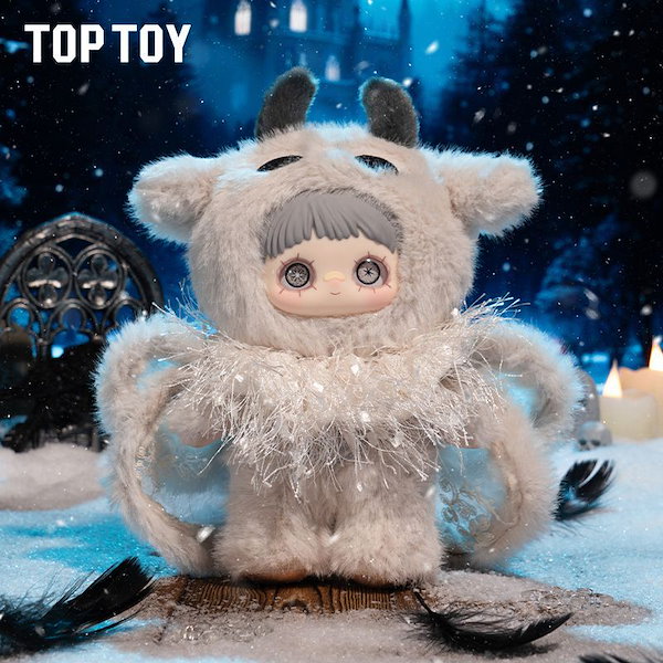 Maymei フード付きぬいぐるみ Qoo10] TOPTOY 中身判明あり20-22cm big si