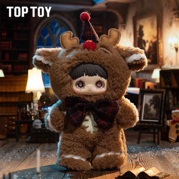 Qoo10] TOPTOY 中身判明あり20-22cm big si