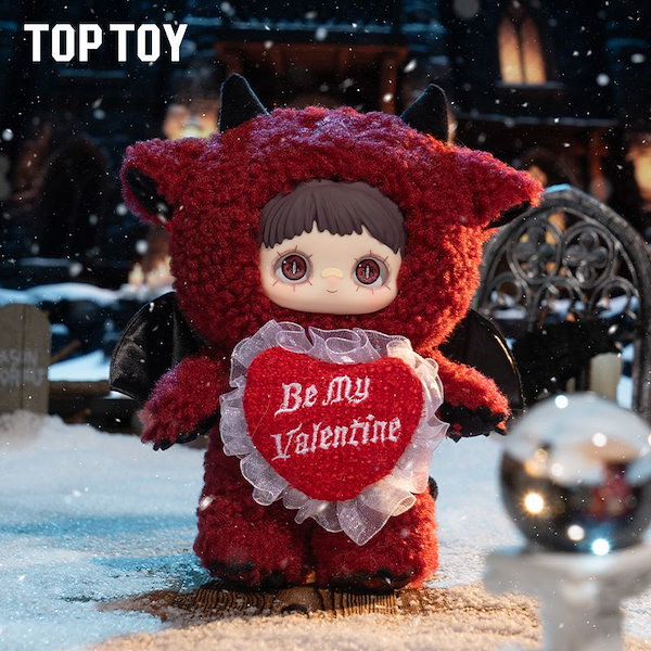 Qoo10] TOPTOY 中身判明あり20-22cm big si