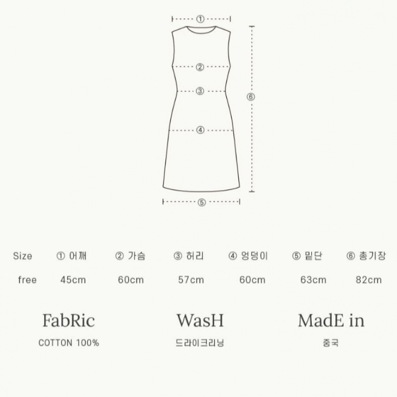 RONRON ピンタックレースパフミニドレスアイボリー