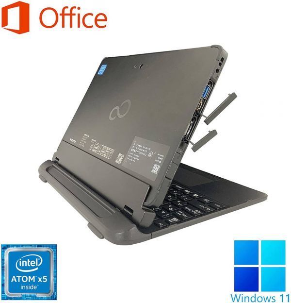 【サポート付】富士通 Q507 Windows11 WEBカメラ メモリー4GB SSD:190GB