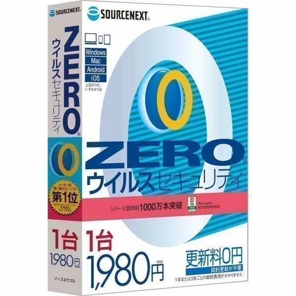 【サポート付】富士通 Q507 Windows11 WEBカメラ メモリー4GB SSD:190GB