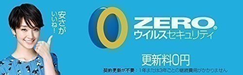 【サポート付】富士通 Q507 Windows11 WEBカメラ メモリー4GB SSD:190GB