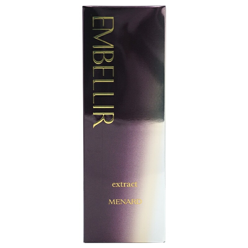 エンベリエ エクストラクトA 60mL 美容液 [ギフトラッピング対応]