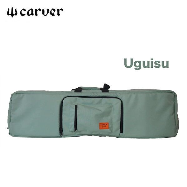 Qoo10] Carver Venice Carve Pac PET