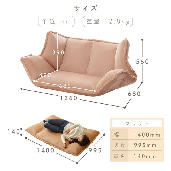 マルチリクライニングローソファGRY グレー