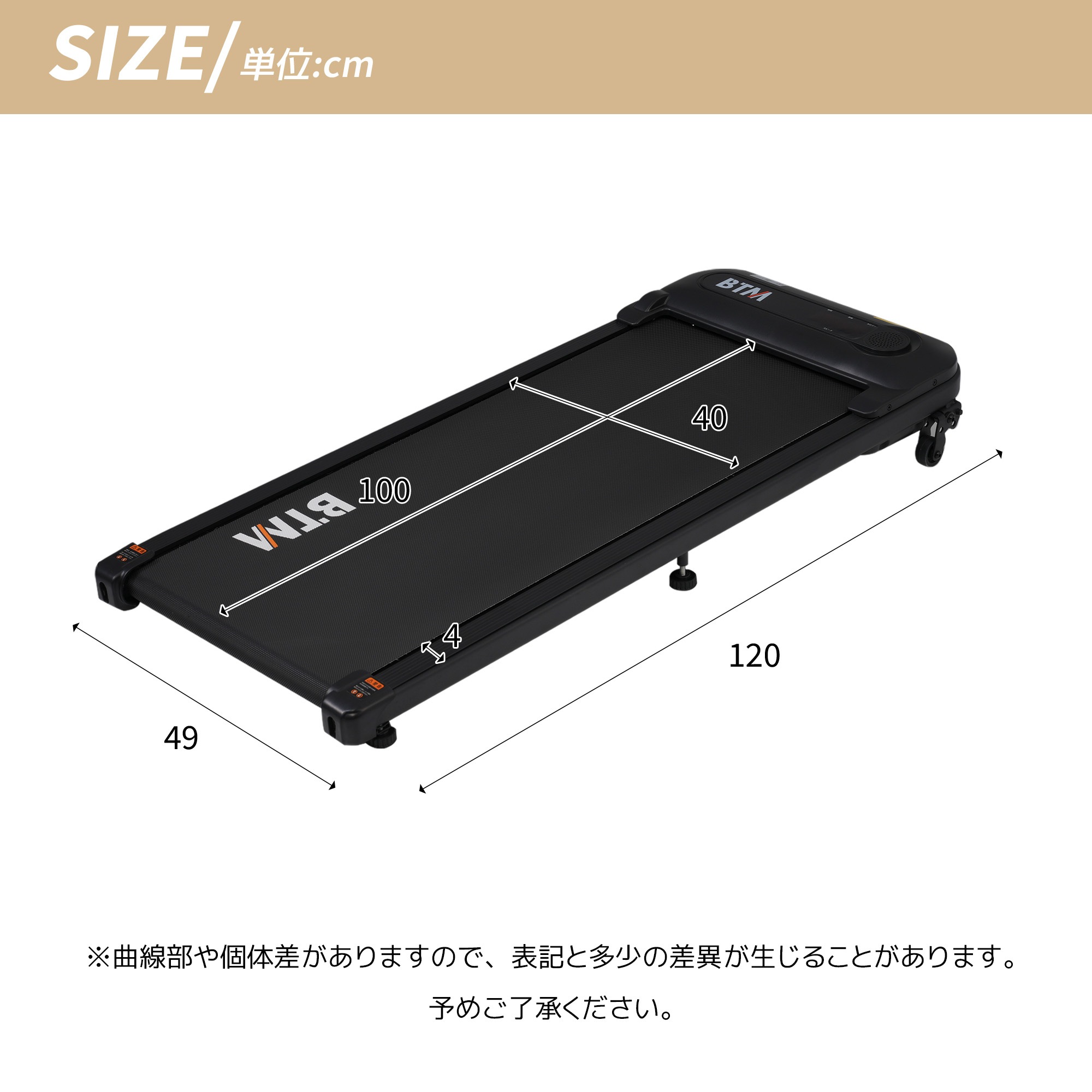 電動トレッドミル 室内トレッドミル 低床設計 MAX6km/h 薄型 シンプル おしゃれ ダイエット器具 有酸素運動 静音 折りたたみ