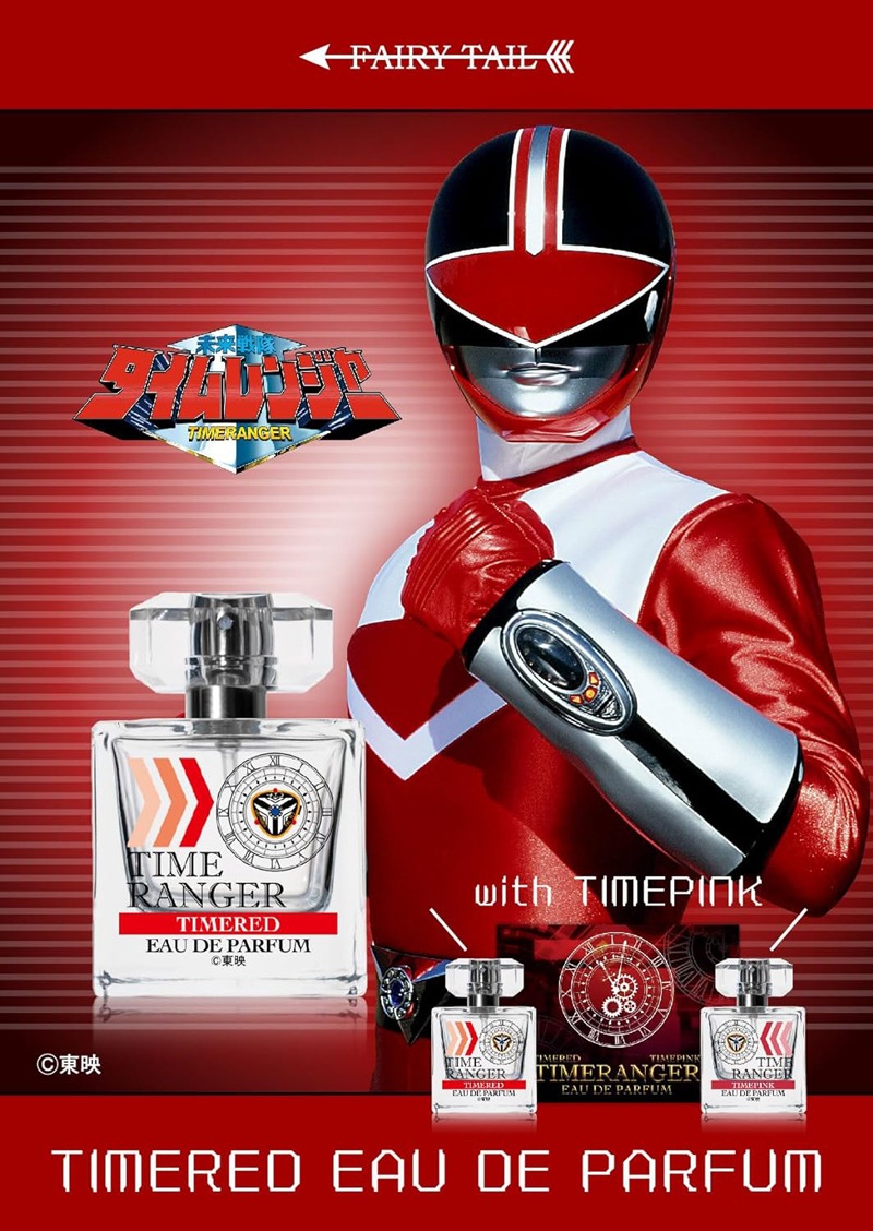 未来戦隊タイムレンジャー タイムレッド＆タイムピンク オードパルファム 50mlｘ2