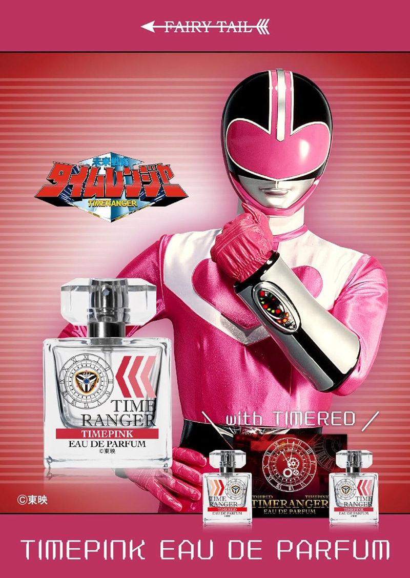 未来戦隊タイムレンジャー タイムレッド＆タイムピンク オードパルファム 50mlｘ2