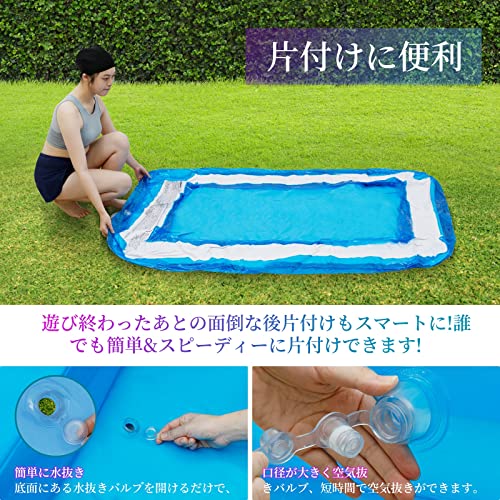 プール ビニールプール 家庭用 ファミリープール大型 エアープール 長方形 ブルー&ホワイト 子供用 200×150×50cm 夏対策 水遊び PVC材質 安全無毒 ２つ気室 電動空気入れ付き