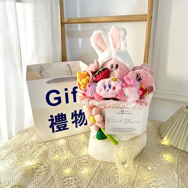 かわいい人形ぬいぐるみブーケ親友の誕生日プレゼントのバレンタインデーシミュレーションブーケ