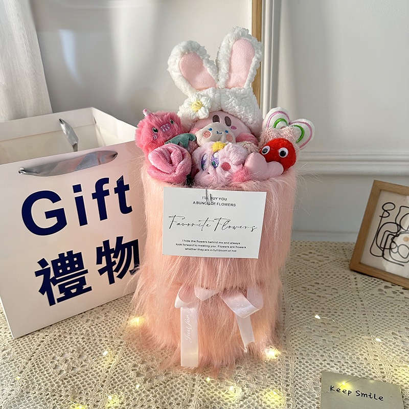 かわいい人形ぬいぐるみブーケ親友の誕生日プレゼントのバレンタインデーシミュレーションブーケ