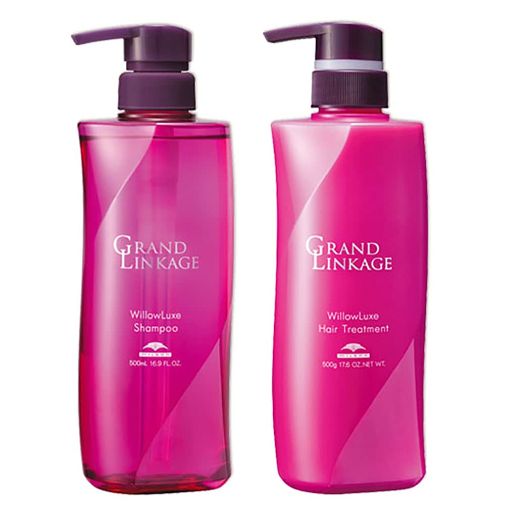 ミルボン MILBON グランドリンケージ ウィローリュクス 500サイズセット ミルボン MILBON グランドリンケージ ウィローリュクス 500サイズセット