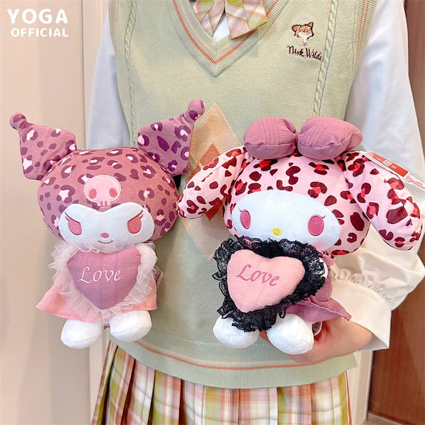 Qoo10] マイメロディクロミヒョウ柄ハートぬいぐる