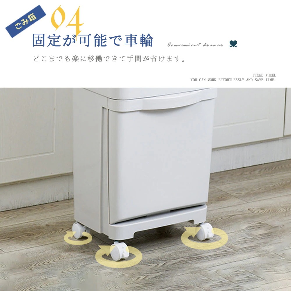 ゴミ箱 45L袋可 45リットル袋可 おしゃれ フロントオープン 分別 ダストボックス 積み重ね キッチン スリム シンプル 大容量 ふた付き 縦型 カウンター下