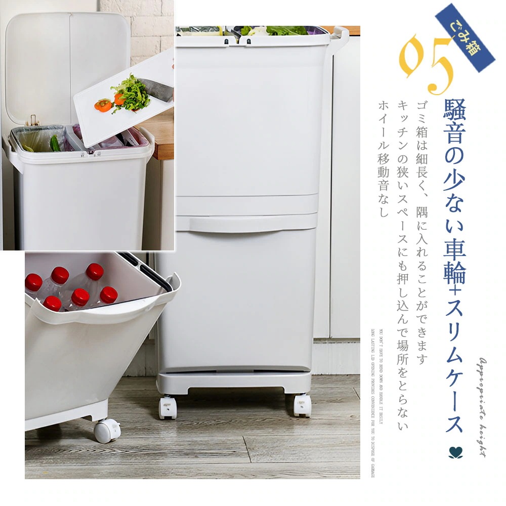 ゴミ箱 45L袋可 45リットル袋可 おしゃれ フロントオープン 分別 ダストボックス 積み重ね キッチン スリム シンプル 大容量 ふた付き 縦型 カウンター下