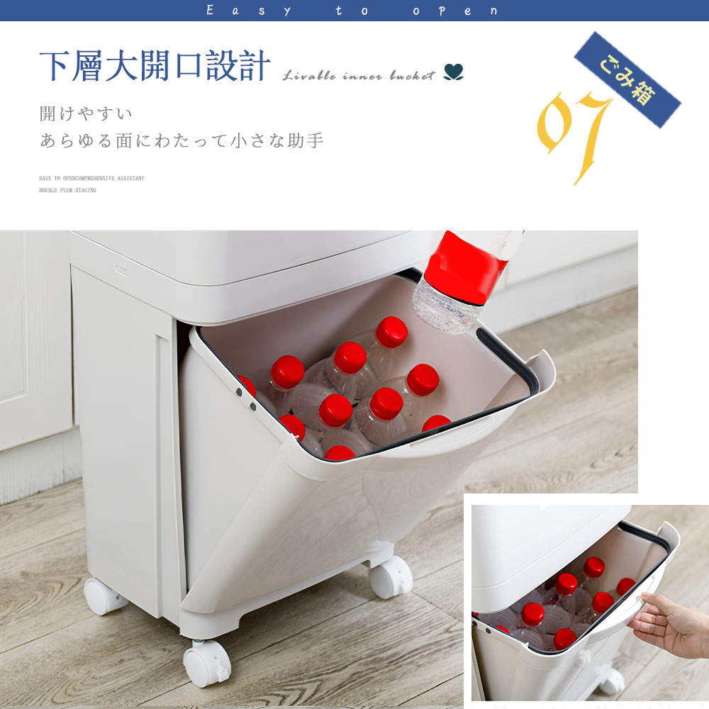 ゴミ箱 45L袋可 45リットル袋可 おしゃれ フロントオープン 分別 ダストボックス 積み重ね キッチン スリム シンプル 大容量 ふた付き 縦型 カウンター下