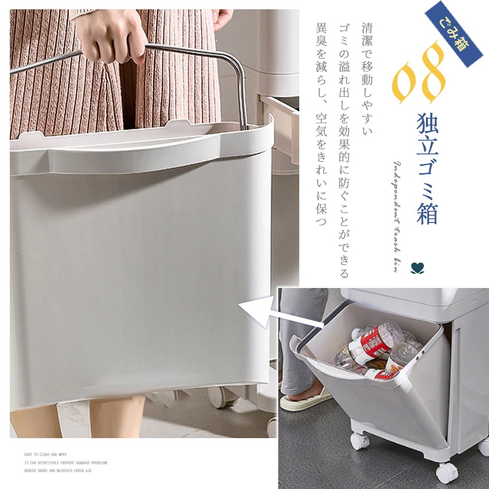 ゴミ箱 45L袋可 45リットル袋可 おしゃれ フロントオープン 分別 ダストボックス 積み重ね キッチン スリム シンプル 大容量 ふた付き 縦型 カウンター下