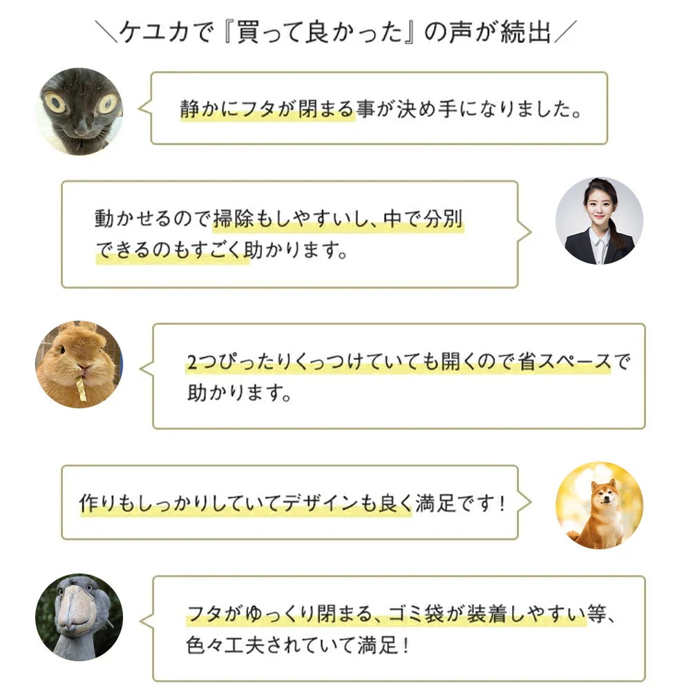 ゴミ箱 45L袋可 45リットル袋可 おしゃれ フロントオープン 分別 ダストボックス 積み重ね キッチン スリム シンプル 大容量 ふた付き 縦型 カウンター下