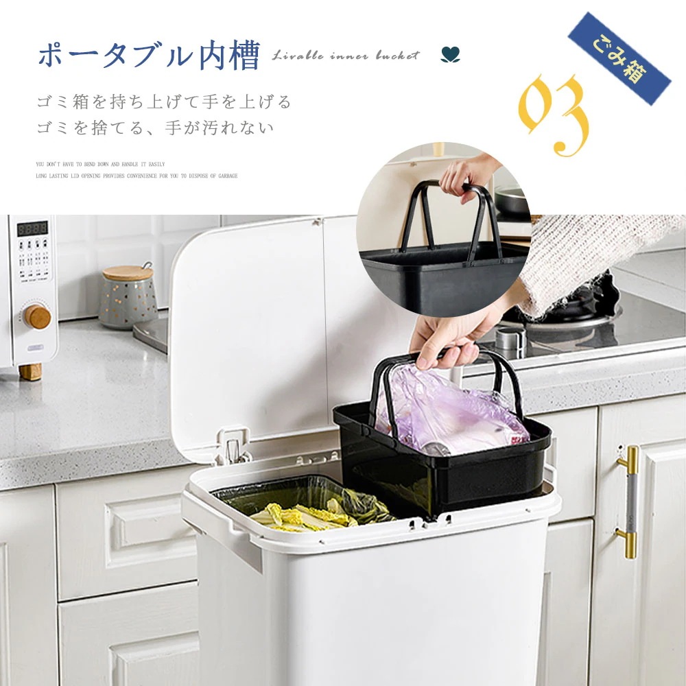 ゴミ箱 45L袋可 45リットル袋可 おしゃれ フロントオープン 分別 ダストボックス 積み重ね キッチン スリム シンプル 大容量 ふた付き 縦型 カウンター下