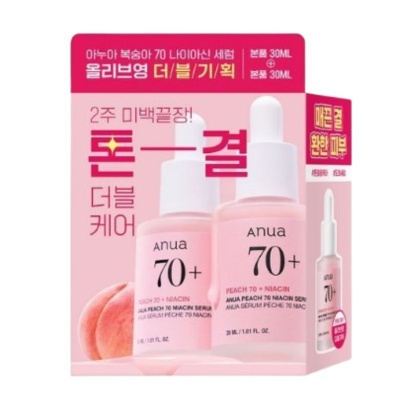 桃 70 ナイアシン セラム 30ml+30ml 企画 桃 70 ナイアシン セラム 30ml+30ml 企画
