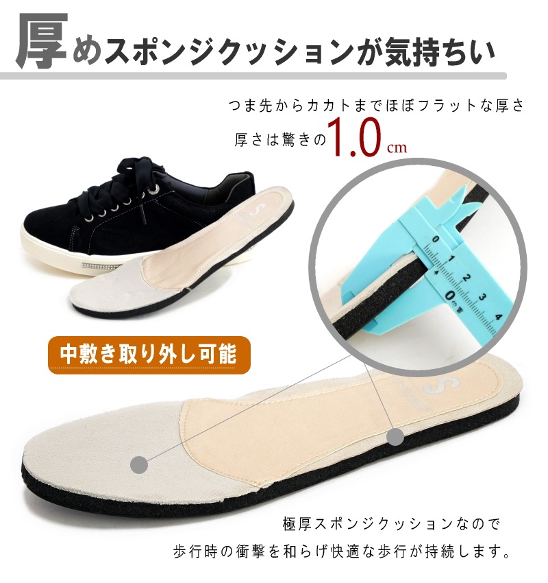 sonopieno ソノピエノ ローカットスニーカー リボン風シューレース ラインストーン グリッター 軽量 黒 オーク 防滑 フラットソール ラウンドトゥ 屈曲 肉厚クッション 中敷き取れる 3 sonopieno ソノピエノ ローカットスニーカー リボン風シューレース ラインストーン グリッター 軽量 黒 オーク 防滑 フラットソール ラウンドトゥ 屈曲 肉厚クッション 中敷き取れる 3