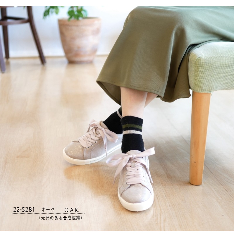 sonopieno ソノピエノ ローカットスニーカー リボン風シューレース ラインストーン グリッター 軽量 黒 オーク 防滑 フラットソール ラウンドトゥ 屈曲 肉厚クッション 中敷き取れる 3 sonopieno ソノピエノ ローカットスニーカー リボン風シューレース ラインストーン グリッター 軽量 黒 オーク 防滑 フラットソール ラウンドトゥ 屈曲 肉厚クッション 中敷き取れる 3