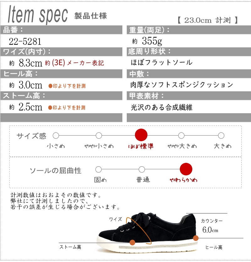 sonopieno ソノピエノ ローカットスニーカー リボン風シューレース ラインストーン グリッター 軽量 黒 オーク 防滑 フラットソール ラウンドトゥ 屈曲 肉厚クッション 中敷き取れる 3 sonopieno ソノピエノ ローカットスニーカー リボン風シューレース ラインストーン グリッター 軽量 黒 オーク 防滑 フラットソール ラウンドトゥ 屈曲 肉厚クッション 中敷き取れる 3