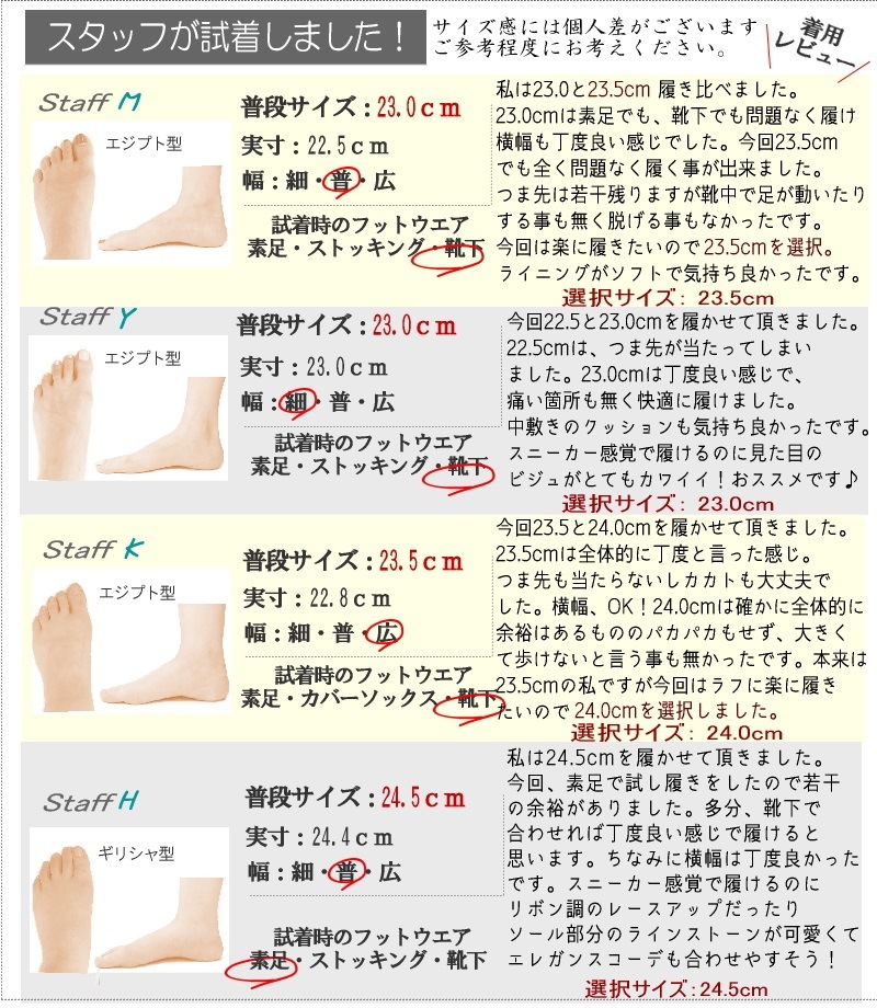 sonopieno ソノピエノ ローカットスニーカー リボン風シューレース ラインストーン グリッター 軽量 黒 オーク 防滑 フラットソール ラウンドトゥ 屈曲 肉厚クッション 中敷き取れる 3 sonopieno ソノピエノ ローカットスニーカー リボン風シューレース ラインストーン グリッター 軽量 黒 オーク 防滑 フラットソール ラウンドトゥ 屈曲 肉厚クッション 中敷き取れる 3