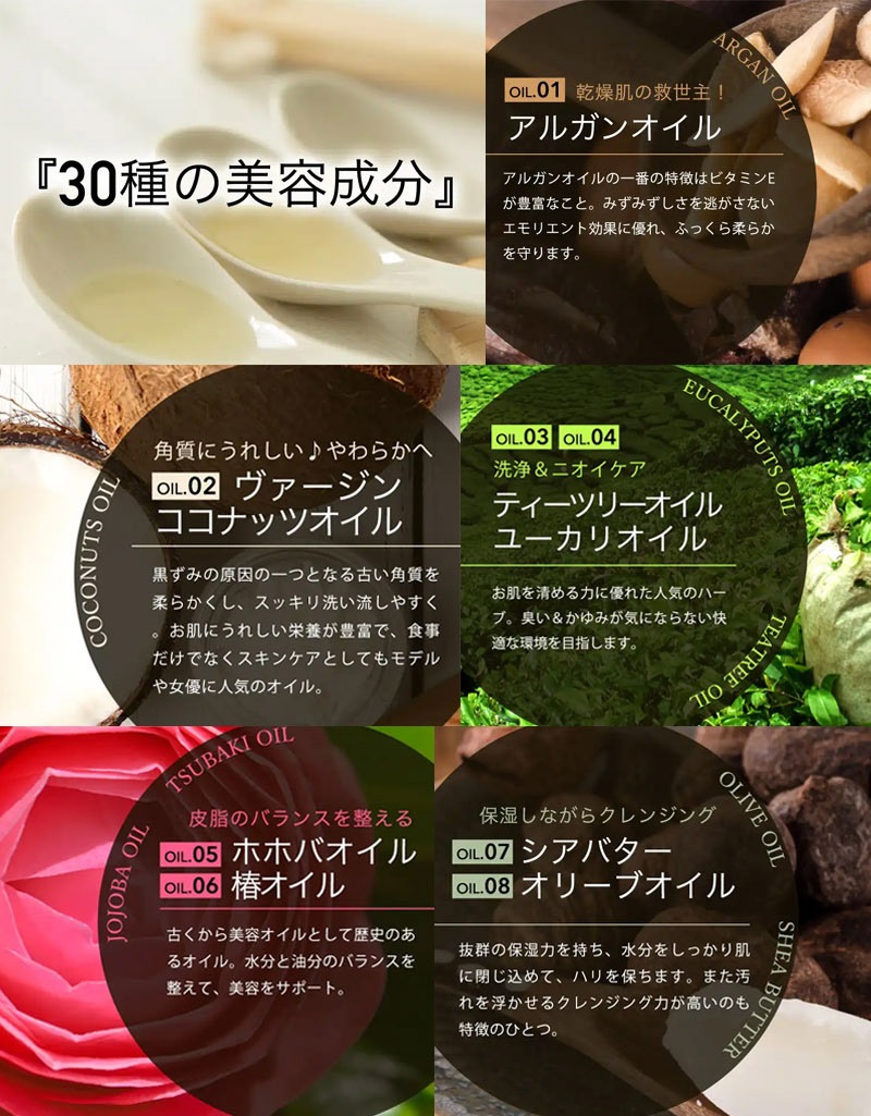 デリケートゾーンソープ フェミニンケアソープ 低刺激 アノコイ 【選べる2個セット】デリケートゾーン専用ボディソープ ニオイ くすみ ムズつき 保湿対策 敏感肌 陰部 かゆみ 臭い対策 デリケートゾーンソープ フェミニンケアソープ 低刺激 アノコイ 【選べる2個セット】デリケートゾーン専用ボディソープ ニオイ くすみ ムズつき 保湿対策 敏感肌 陰部 かゆみ 臭い対策