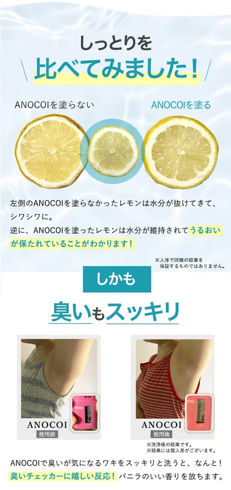 デリケートゾーンソープ フェミニンケアソープ 低刺激 アノコイ 【選べる2個セット】デリケートゾーン専用ボディソープ ニオイ くすみ ムズつき 保湿対策 敏感肌 陰部 かゆみ 臭い対策 デリケートゾーンソープ フェミニンケアソープ 低刺激 アノコイ 【選べる2個セット】デリケートゾーン専用ボディソープ ニオイ くすみ ムズつき 保湿対策 敏感肌 陰部 かゆみ 臭い対策